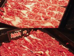 -原牛道·潮汕围炉火锅(讯美店)