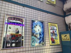 -移动谜城·大笨象密室逃脱(五棵松店)