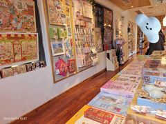 -猫的天空之城概念书店(景德镇陶溪川店)