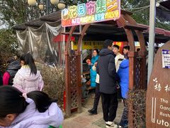 -南京维景国际大酒店(南京博物院店)