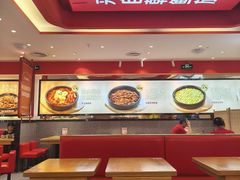 -朴大叔拌饭(广州花城汇店)