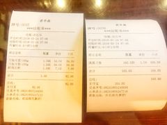 刀鱼汁面-老半斋(福州路店)
