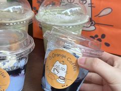 -大橘咖啡(坂田店)