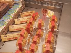 -好利来(红旗万达店)