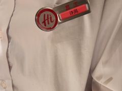 -海底捞火锅(飞马水城店)