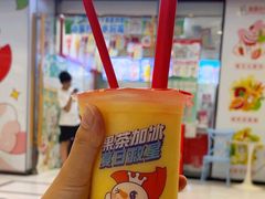 -蜜雪冰城(成华王府井Discovery店)