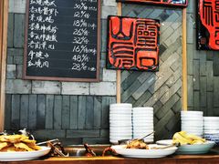 -慧娟面馆·餐厅(望江路店)
