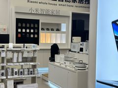 -小米之家(时代天街B馆销服店)