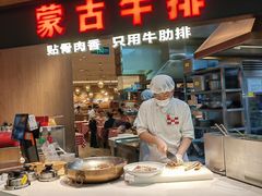 -西贝(枫蓝国际购物中心店)