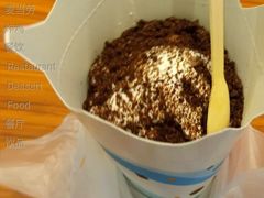 杨枝甘露风味麦旋风-麦当劳(武商建二店)