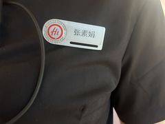 -海底捞火锅(崇文门新世界百货店)
