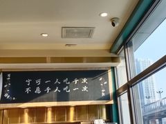 -老周家酱卤猪蹄私房菜(克拉玛依西街店)