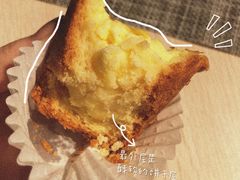 蛋挞-玉香糕点(基隆路店)