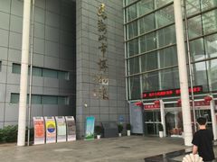 -马鞍山市博物馆