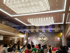 -成都凯宾斯基饭店