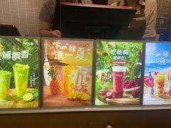 -CoCo都可(吾悦店)