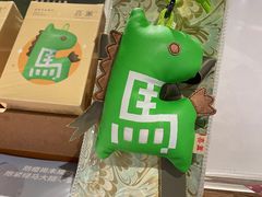 -C Cafe(朵云书院·戏剧店)
