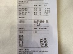 -聚家渔村·寻味顺德(大良店)