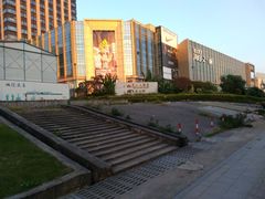 -总统大酒店(广州汉溪长隆地铁站店)