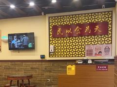 -赵记传承·中国甜品(福州总店)