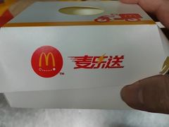 -麦当劳(沙井京基百纳广场店)