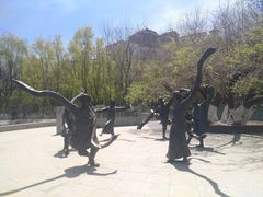 -宗角禄康公园