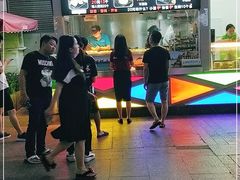 -蚝滑蒜(观音桥天天尚街直营店)