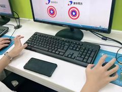 -新科教育(昆山图书馆分校)