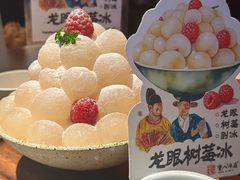 -重八牛府(花乡奥莱店)