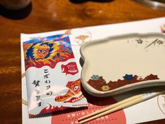 -肉魁屋·烧肉·烧鸟·酒场(高新店)