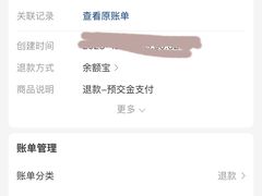 -上海市第十人民医院(总院)