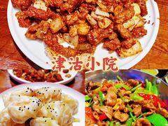 -津沽小院(大直沽总店)