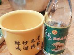 -喝丢一只鞋海鲜烧烤·海肠捞饭(文体街店)