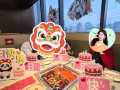 -海底捞火锅(龙湖金沙天街店)