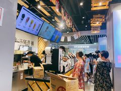 -书亦烧仙草(邵阳友阿国际广场店)