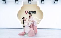 -城市舞集