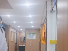 -米苏动物医院·犬猫专科·骨科外科内窥镜