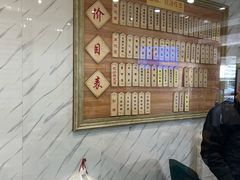 -陆振兴(东环店)