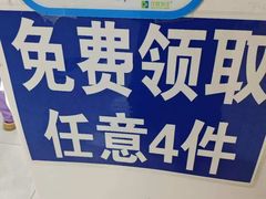 -中农大我爱我爱动物医院·核磁CT·猫病·24小时夜诊中心(石佛营店)