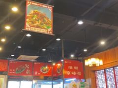 大堂-恭敬李老北京炸酱面·京味菜(西花市店)