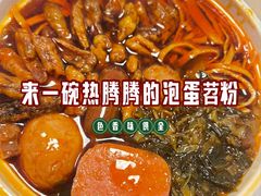 -想时吻泡蛋苕粉(徐东店)
