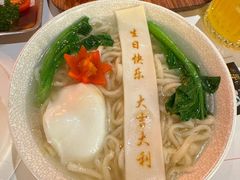 -洛缦音乐餐厅(工业展览馆万象城店)