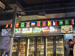 -小财盆地桌烤肉