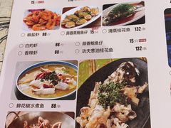 -先记烧鹅王·本地粤菜(福永店)