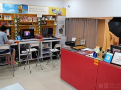 -柯达真美(老重庆中路店)