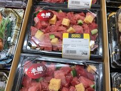 -DON DON DONKI(名珠城店)