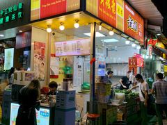 -黄振龙凉茶馆(天河南店)
