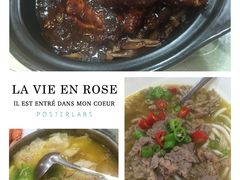 -乾隆美食·本帮菜(黄河路店)