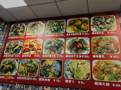 -文杰餐馆(南洪时尚风情街店)