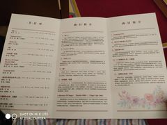 -贺绿汀音乐厅